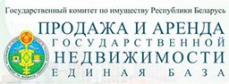 Продажа и аренда недвижимого имущества